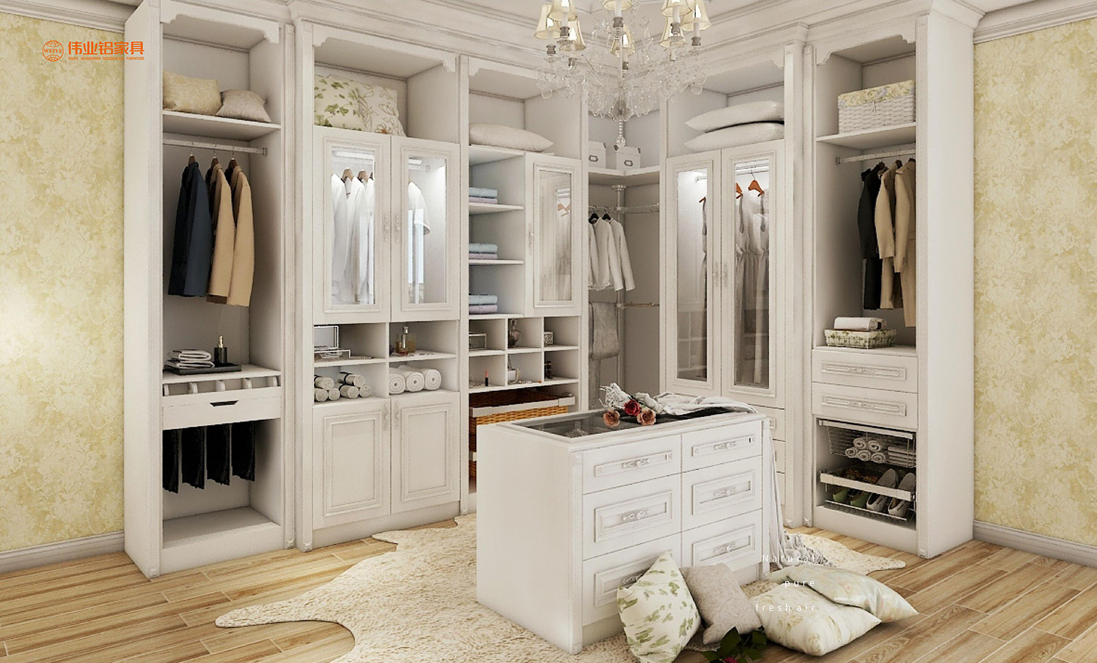 French white wardrobe