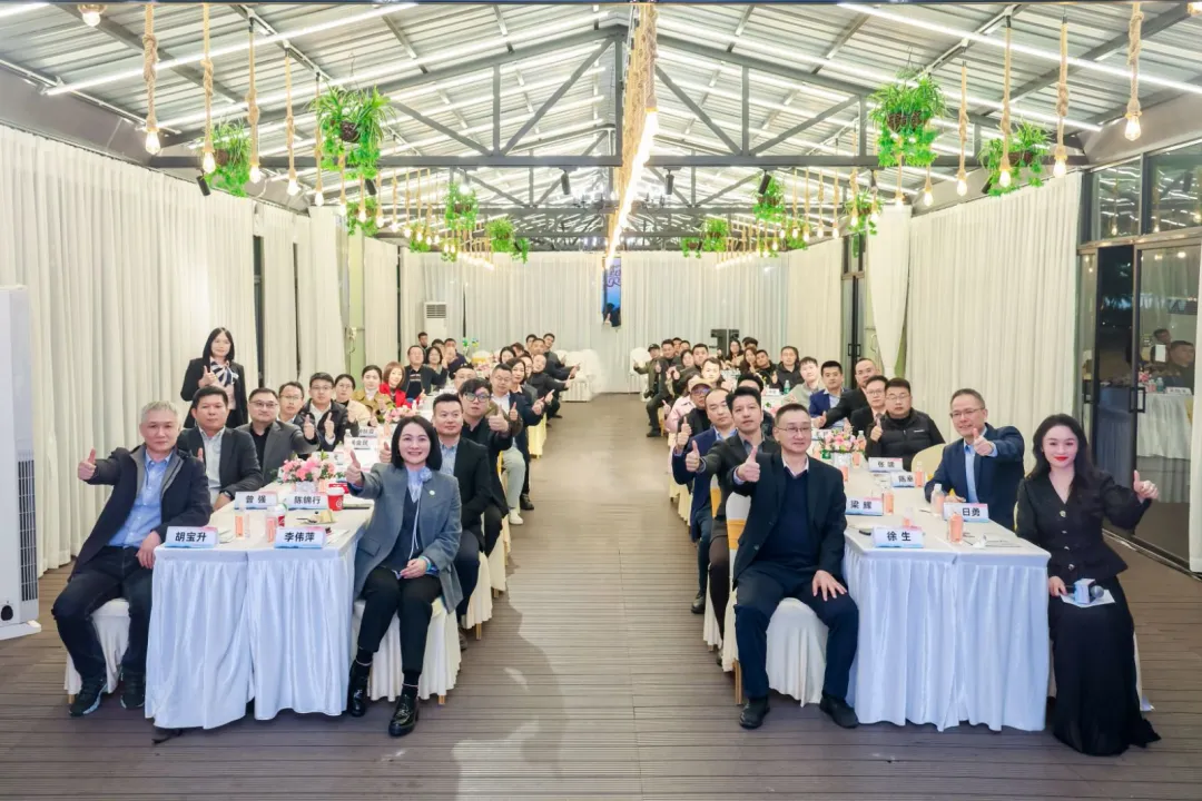 智链未来，窗见新境——智能化门窗产业发展沙龙暨伟家业系统智能产品启动会圆满举办