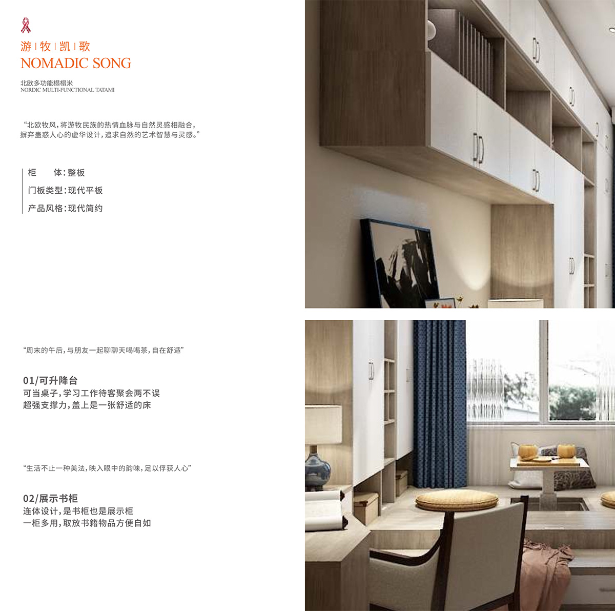 未标题-1.jpg