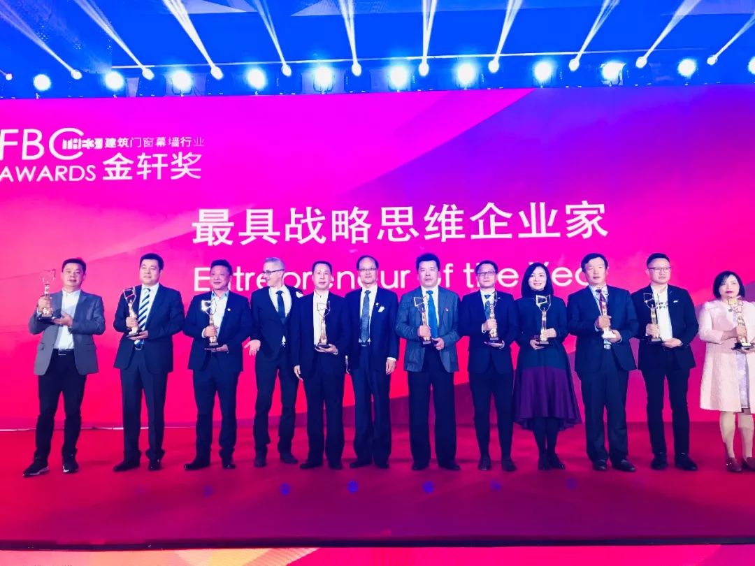 展会直击|2018FBC国际门窗幕墙展,伟业“星品”瞩目亮相