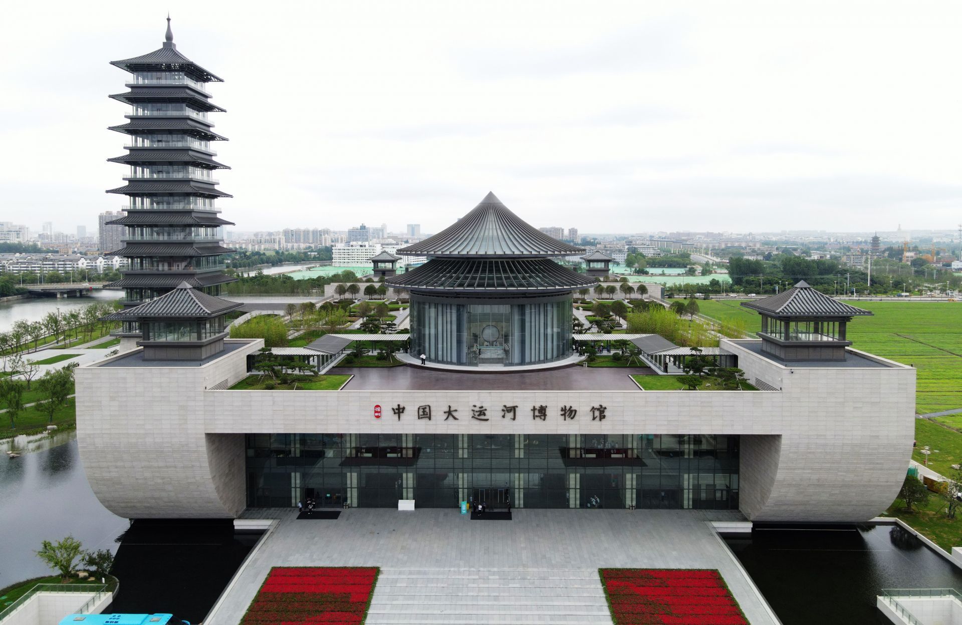文体建筑-扬州中国大运河博物馆