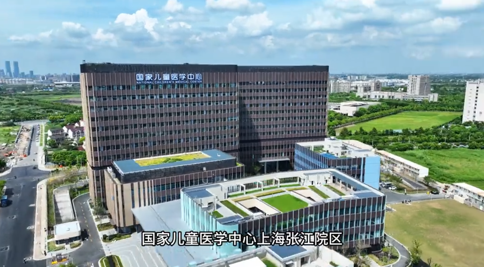 上海儿童医学中心02